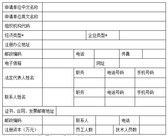 無標題.jpg